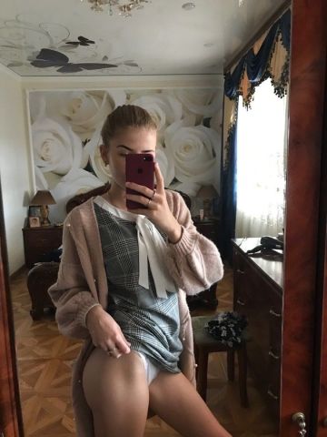 Яна